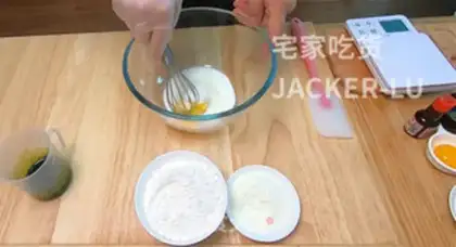 Make Milk and yolk cookies step 1