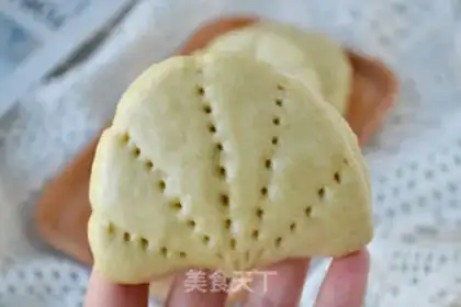 Make ♪ Tastes of bitter leaves ♪ step 9