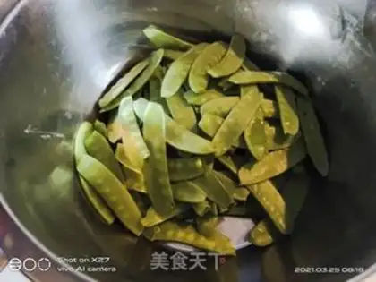 Make Fried Dutch beans step 0
