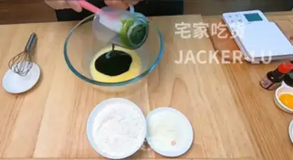 Make Milk and yolk cookies step 2