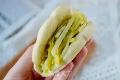 Make ♪ Tastes of bitter leaves ♪ step 10