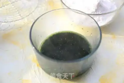 Make Salted egg yolks step 3