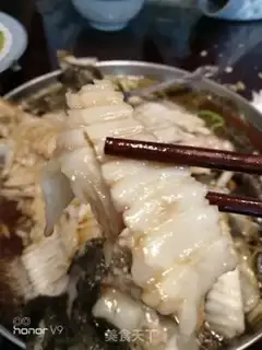 Make Fresh fish step 8