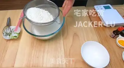 Make Milk and yolk cookies step 3