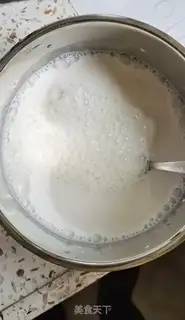 Make Homemade yogurt step 1