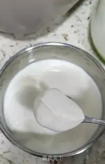 Make Homemade yogurt step 2