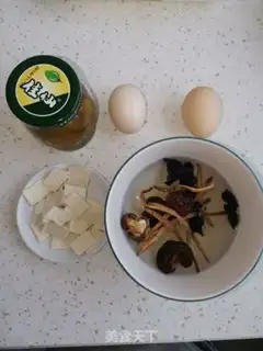 Make Precious tofu step 0