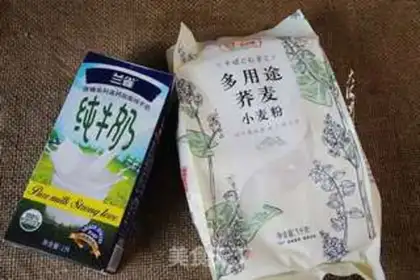 Make Wheat noodles step 0
