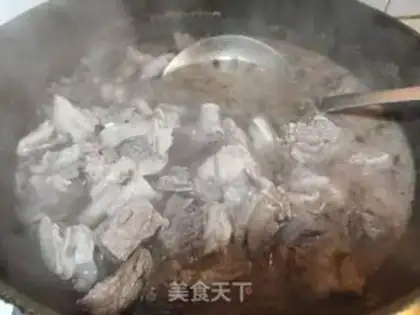 Make Potato-burning cow step 0