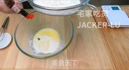 Make Milk and yolk cookies step 9