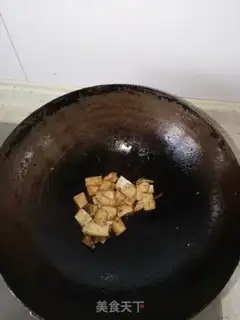 Make Precious tofu step 4