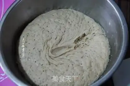 Make Plumbs, shrimp skin, fried eggs step 2