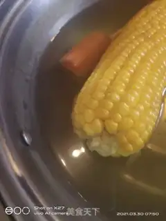 Make Precious tofu step 5