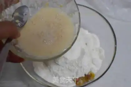 Make Sour-bread meatloaf step 1