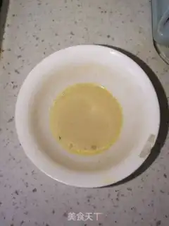 Make Precious tofu step 6