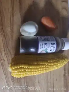 Make Carrot corn egg salad step 1