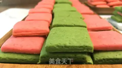 Make Milk and yolk cookies step 12