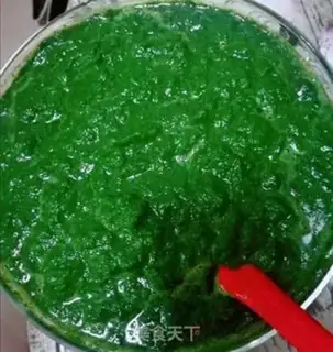 Make "Soft Avery Green." step 3