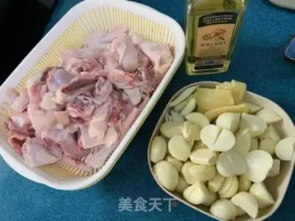 Make Garlic chicken step 0