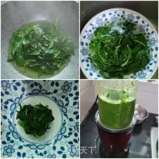 Make Spinach sesame cake step 1