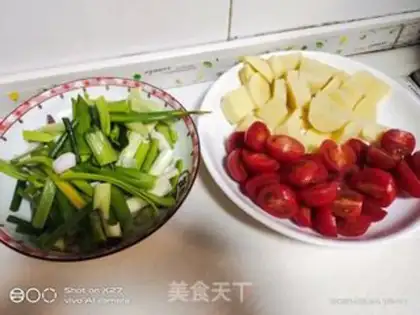 Make Potato-burning cow step 5