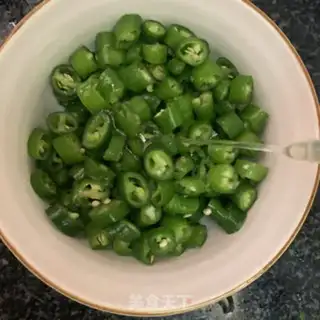 Make Piper pepper step 1