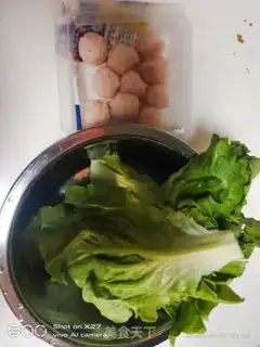 Make Shrimpball soup step 0