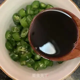 Make Piper pepper step 2