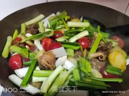 Make Potato-burning cow step 7