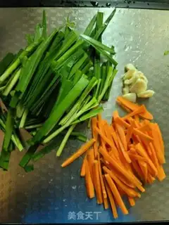 Make Carrot simel step 1