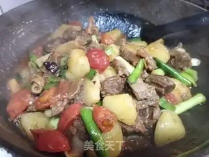 Make Potato-burning cow step 8