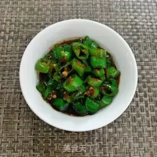 Make Piper pepper step 4