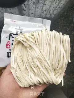 Make Mix noodles step 1