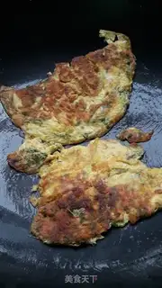 Make Mint eggs step 6