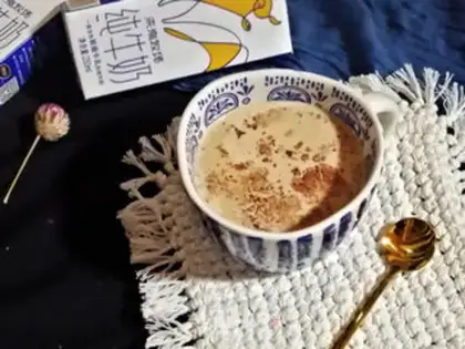 Make Ginger