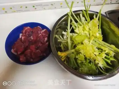 Make Celery. Celery step 0