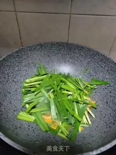 Make Carrot simel step 4