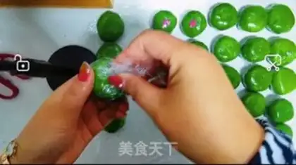 Make "Soft Avery Green." step 14