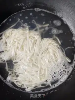 Make Mix noodles step 2