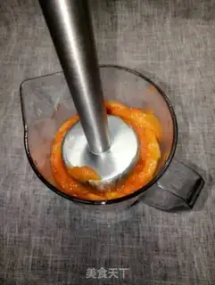 Make Pumpkin apple juice step 3