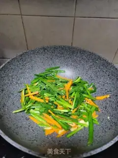 Make Carrot simel step 5