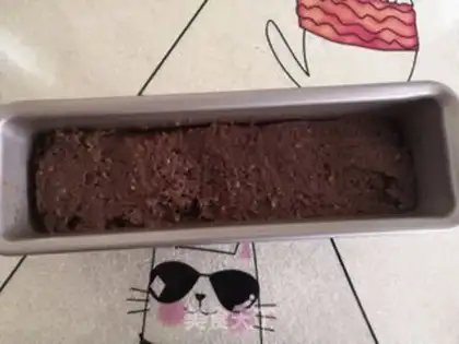 Make No sugar brownies step 8