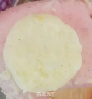 Make Potato smiles step 5