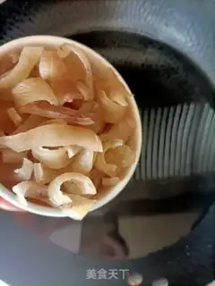 Make The self-made leather freezer step 2
