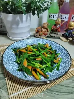 Make Carrot simel step 6