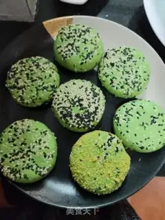 Make Spinach sesame cake step 11