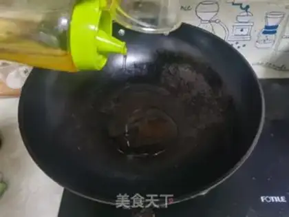 Make Gold on your knees step 0