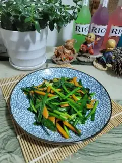 Make Carrot simel step 7