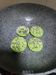 Make Spinach sesame cake step 12
