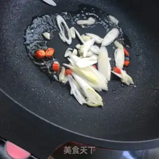 Make Fry, fried, celery step 4